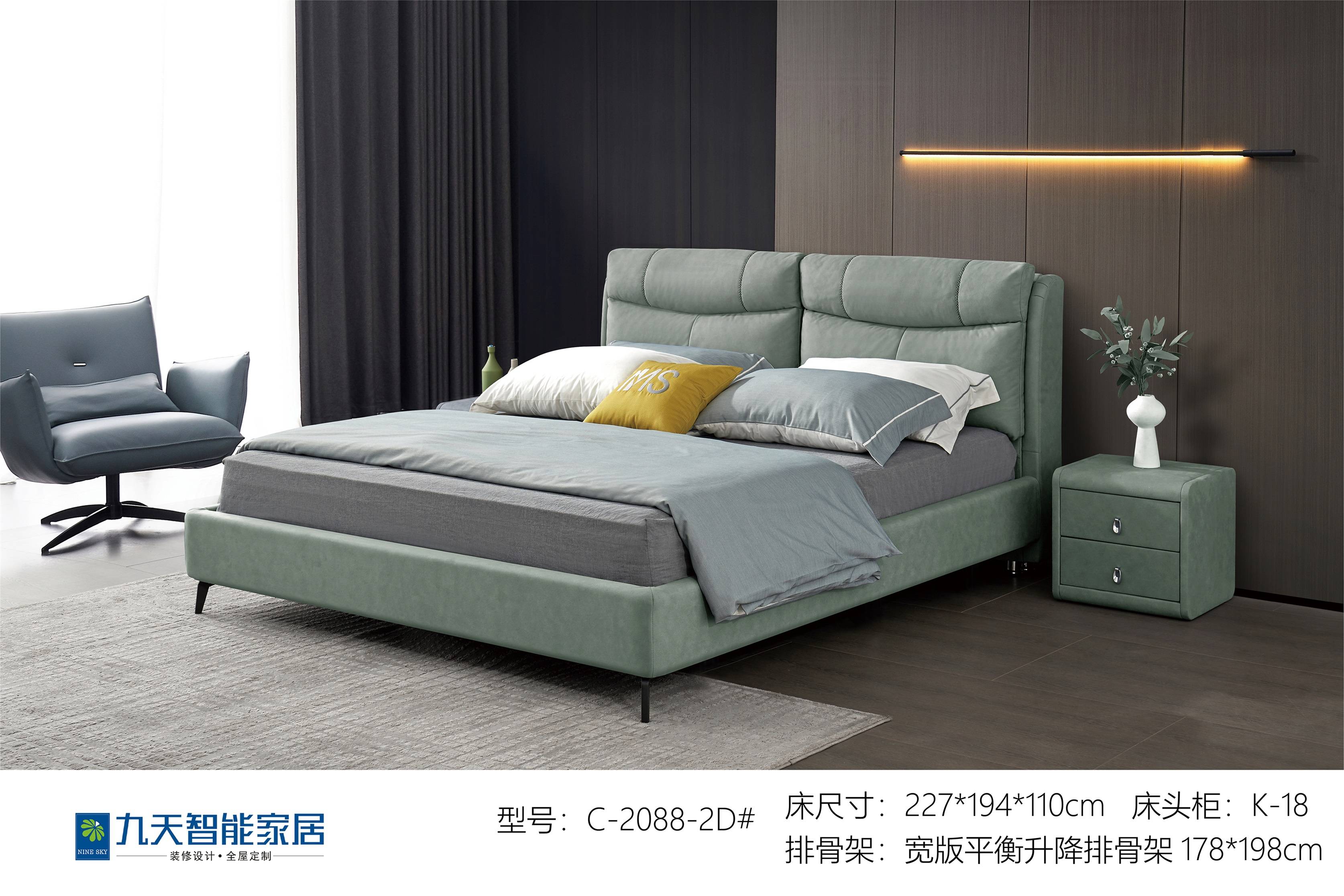 家具选购指南 避免“勘吵”的艺术